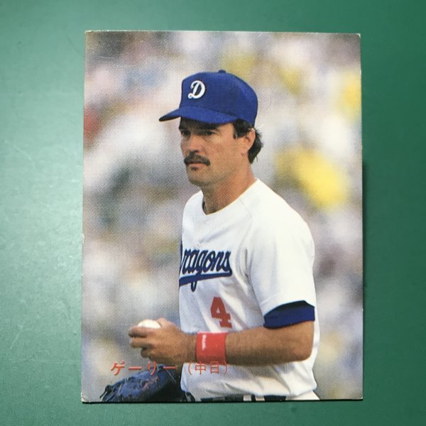 1987年 カルビー プロ野球カード 87年 193番 中日 ゲーリー      【管理740】の画像1