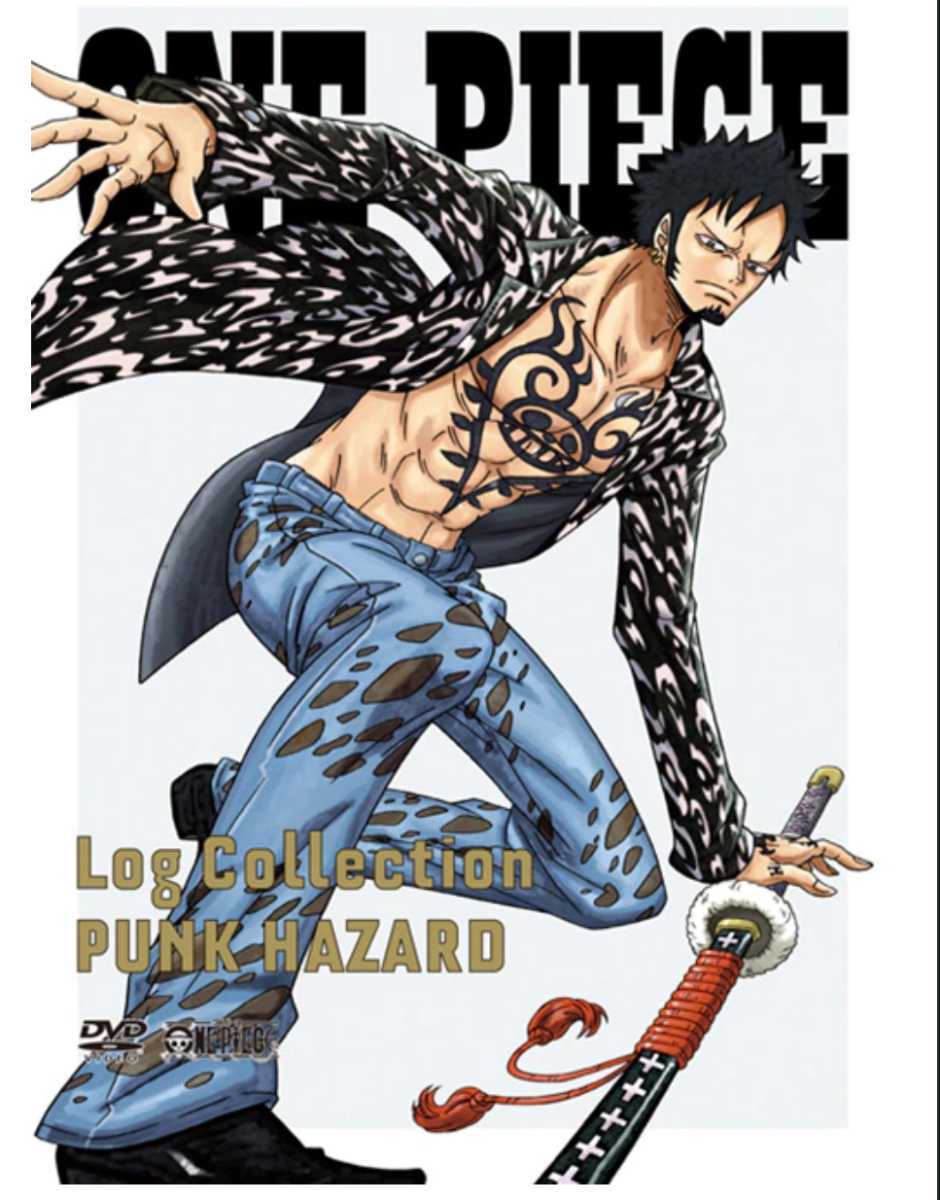 ONE PIECE ワンピース ストラップ ヴェルゴ