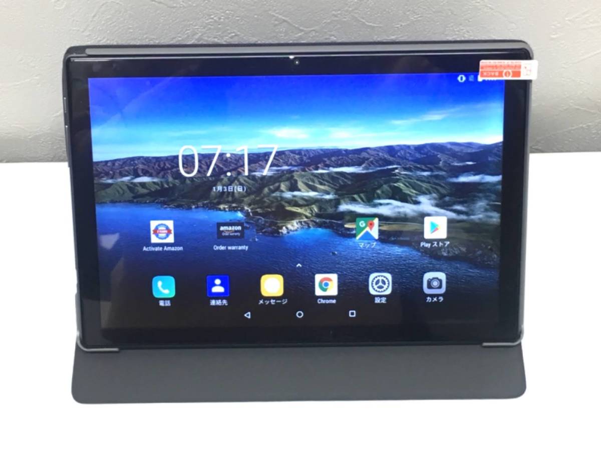 【4707】★美品★ AOYODKG TAB-A3 タブレット ブラック 10インチ 容量128GB Android 10.0 アンドロイド 約700g 7000mAh IPSディスプレイ