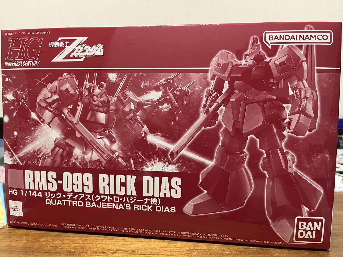 HGUC HG 1/144 リックディアス クワトロバジーナ機 未開封 プレミアム