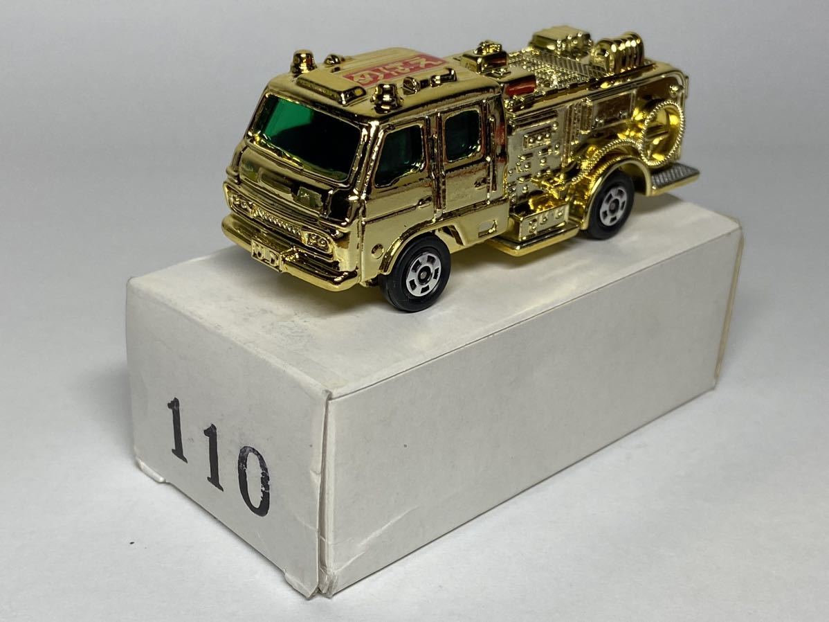 トミカ 日産 ディーゼルポンプ消防車 日本製 110-2-3 小学館特注