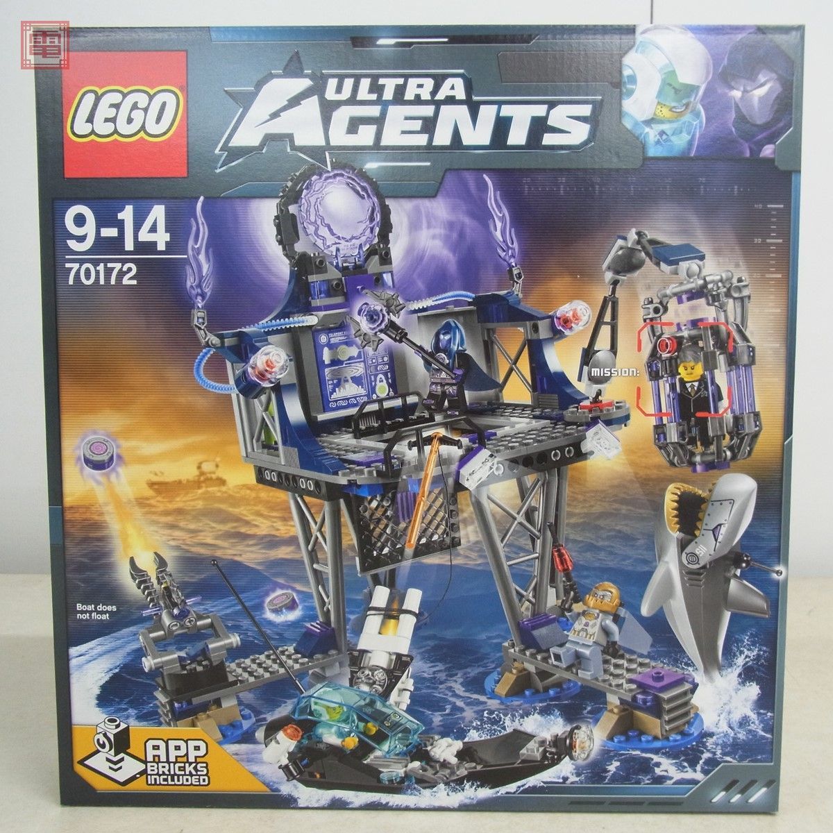 ヤフオク! - 未開封 レゴ 70172 ウルトラ・エージェント アンチマ...