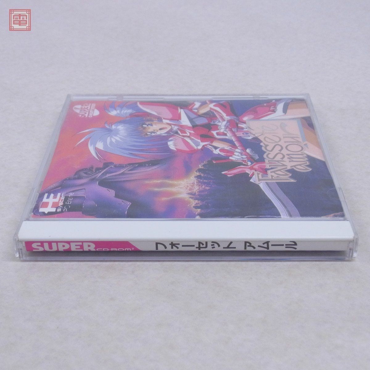 PCエンジン CD-ROM2 フォーセットアムール www.pegasusforkids.com