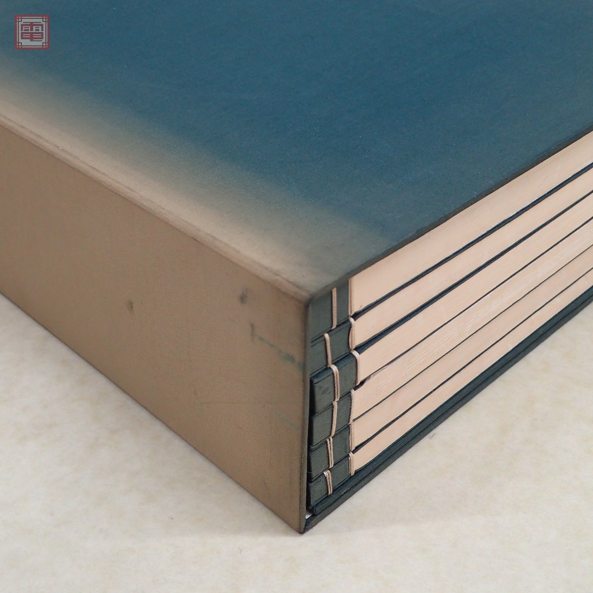 歴代名家臨書集成 全6冊揃+解説篇 西林昭一他編 柳原書店 平成4年発行