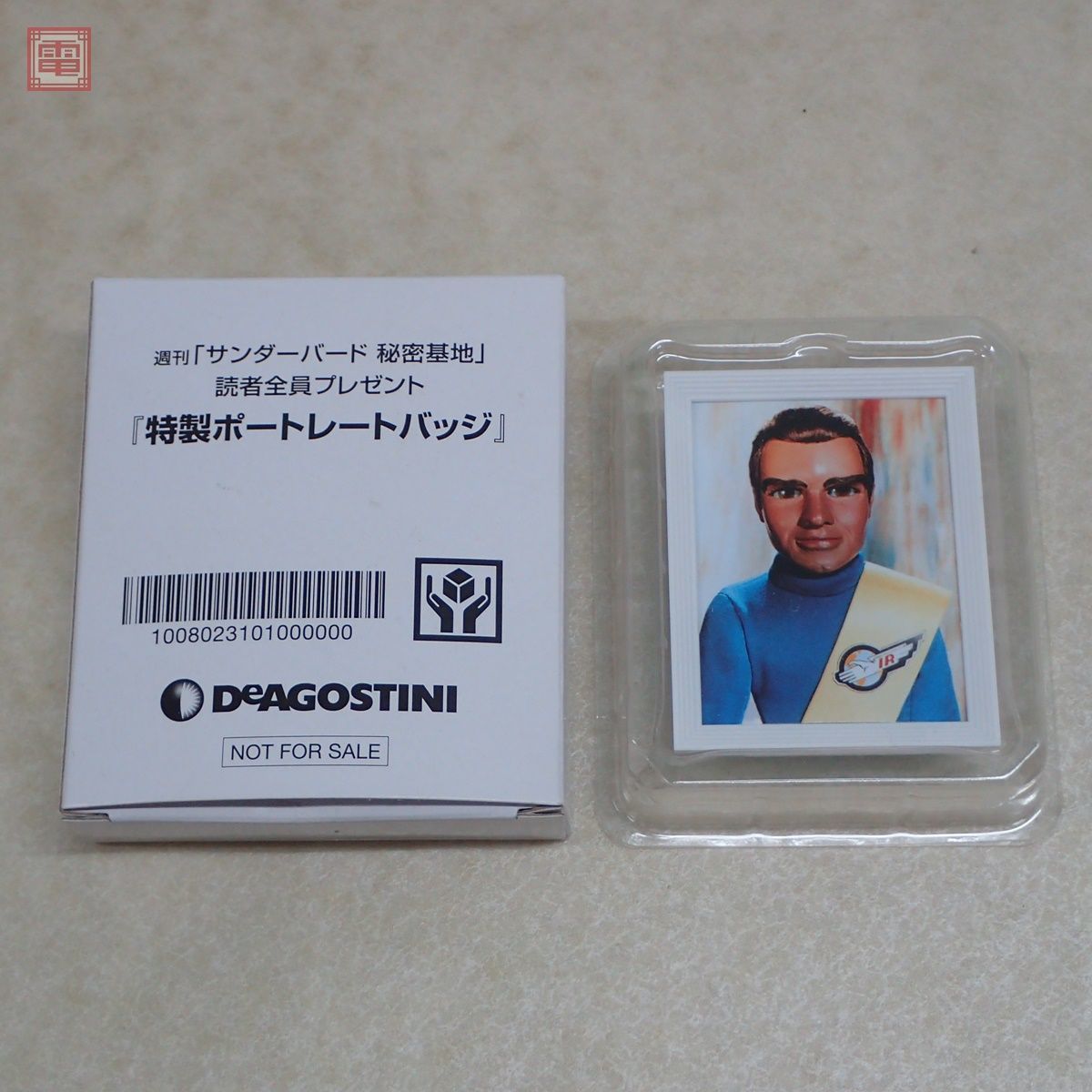 ヒート 週刊「サンダーバード秘密基地」アートピンバッジコレクション