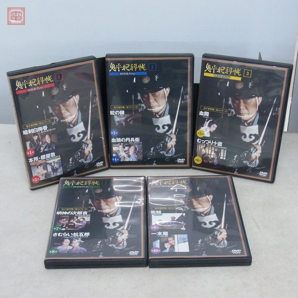 ディアゴスティーニ 鬼平犯科帳 DVDコレクション 全81号 villa