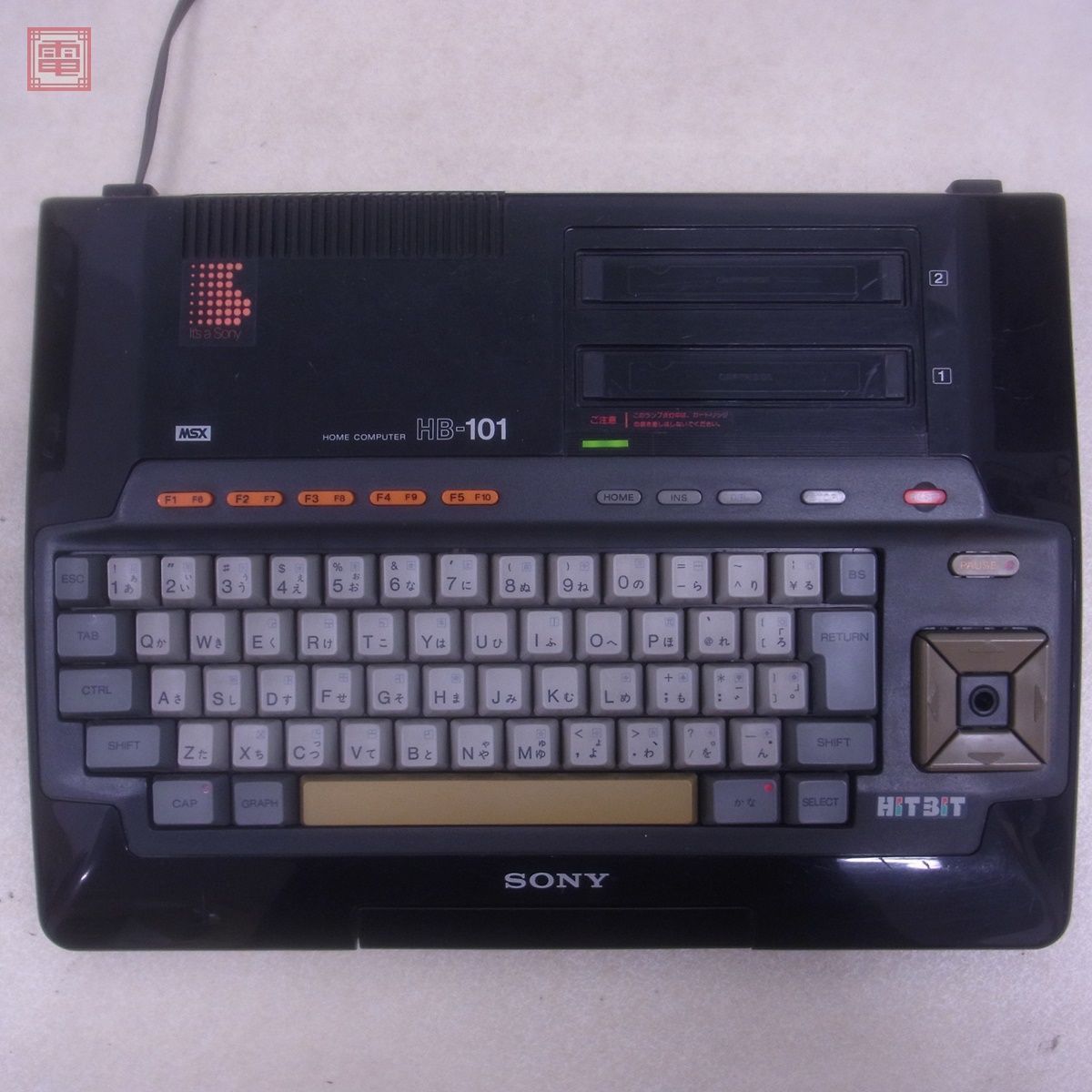 SONY MSX HB-101 本体 HITBIT ソニー ジャンク パーツ取りなどにどうぞ 【20_画像2
