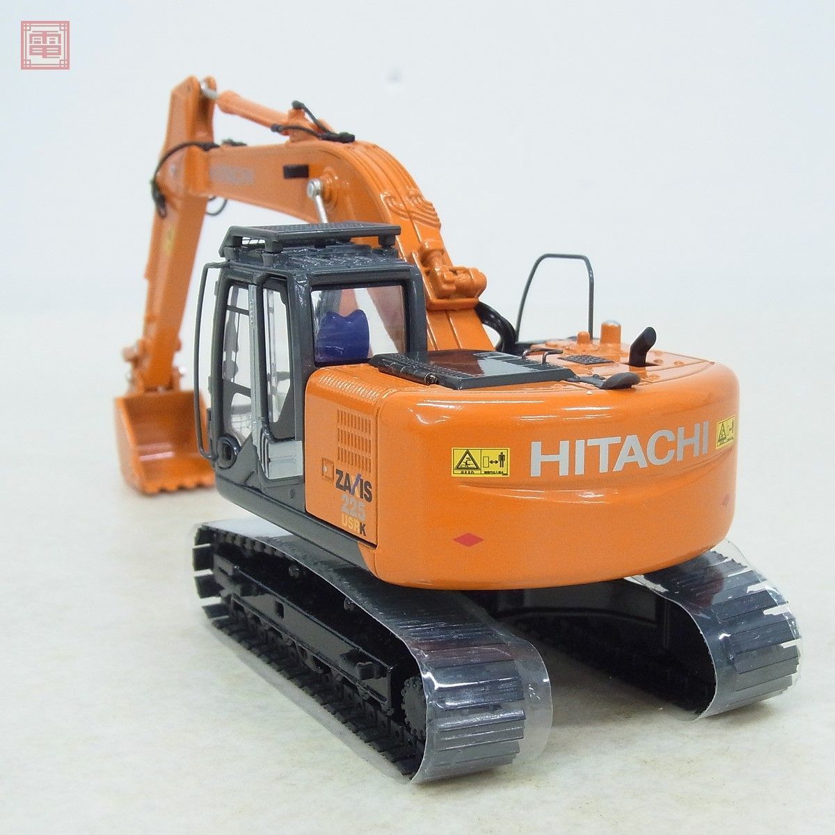 日立建機 ZAXIS 225USRK 1/50-