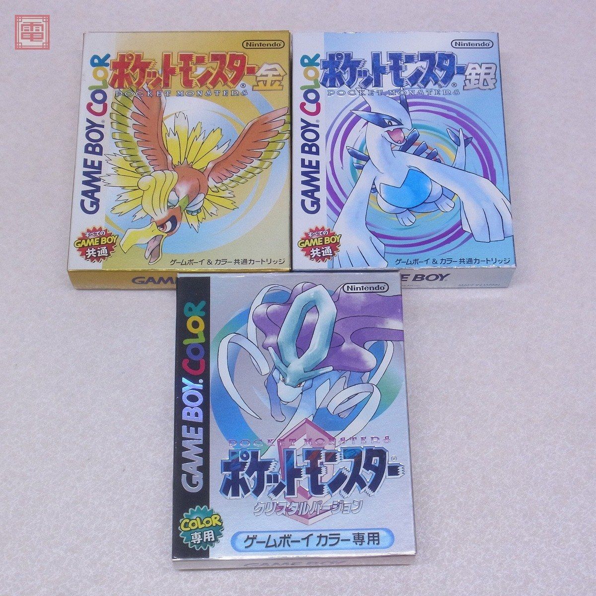 大好評です ポケモン ゲームボーイ3本セット ecousarecycling.com