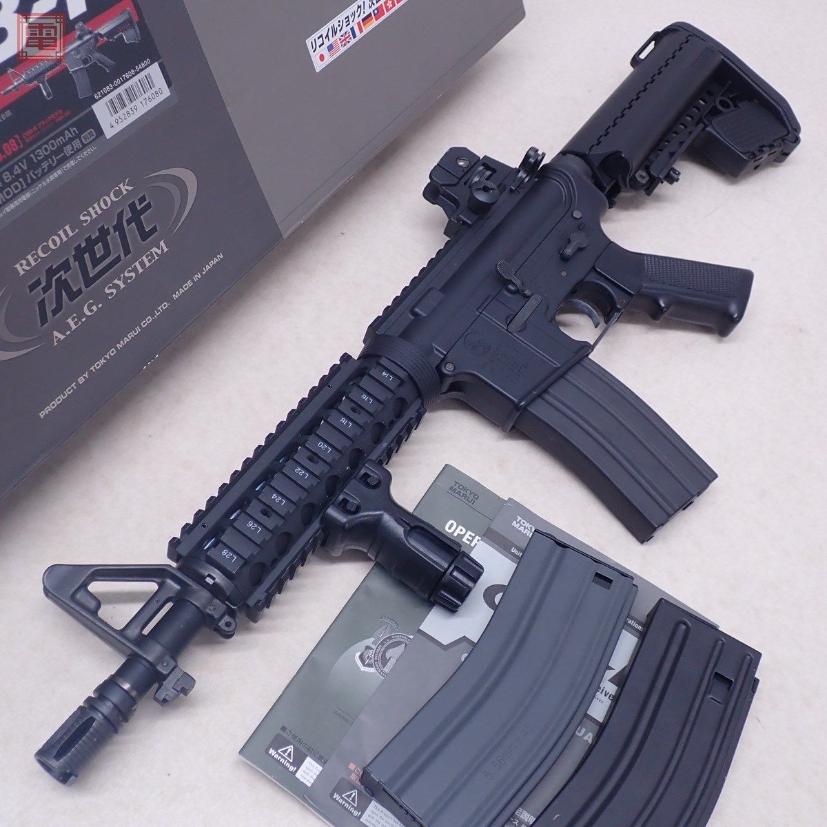 A4等級以上 東京マルイ M4 CQB-R 次世代電動ガン 付属品多数 美品