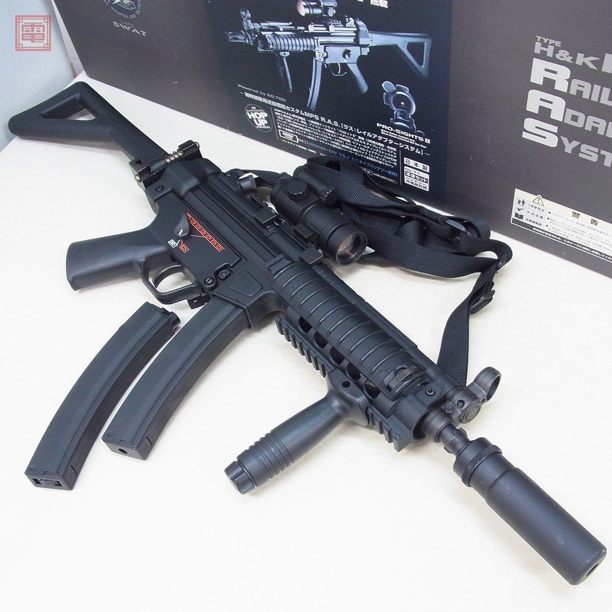 東京マルイ 電動ガン H&K MP5 RAS ドットサイト プロサイト2 標準装備 