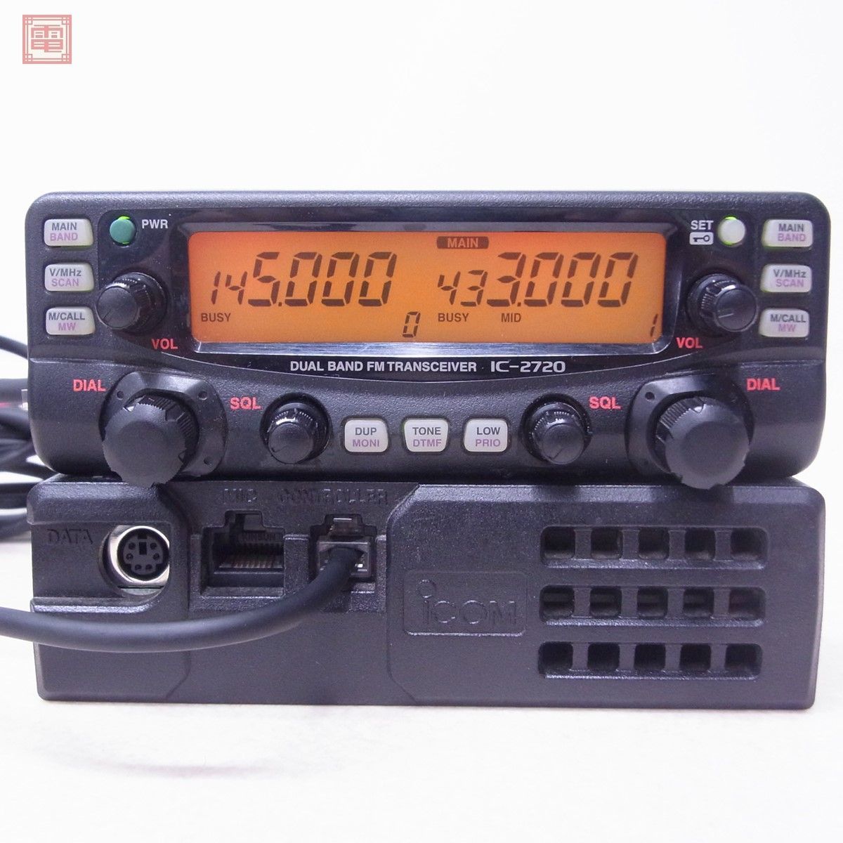 ICOM IC2720(20w)他色々 minnade-ganbaro.jp