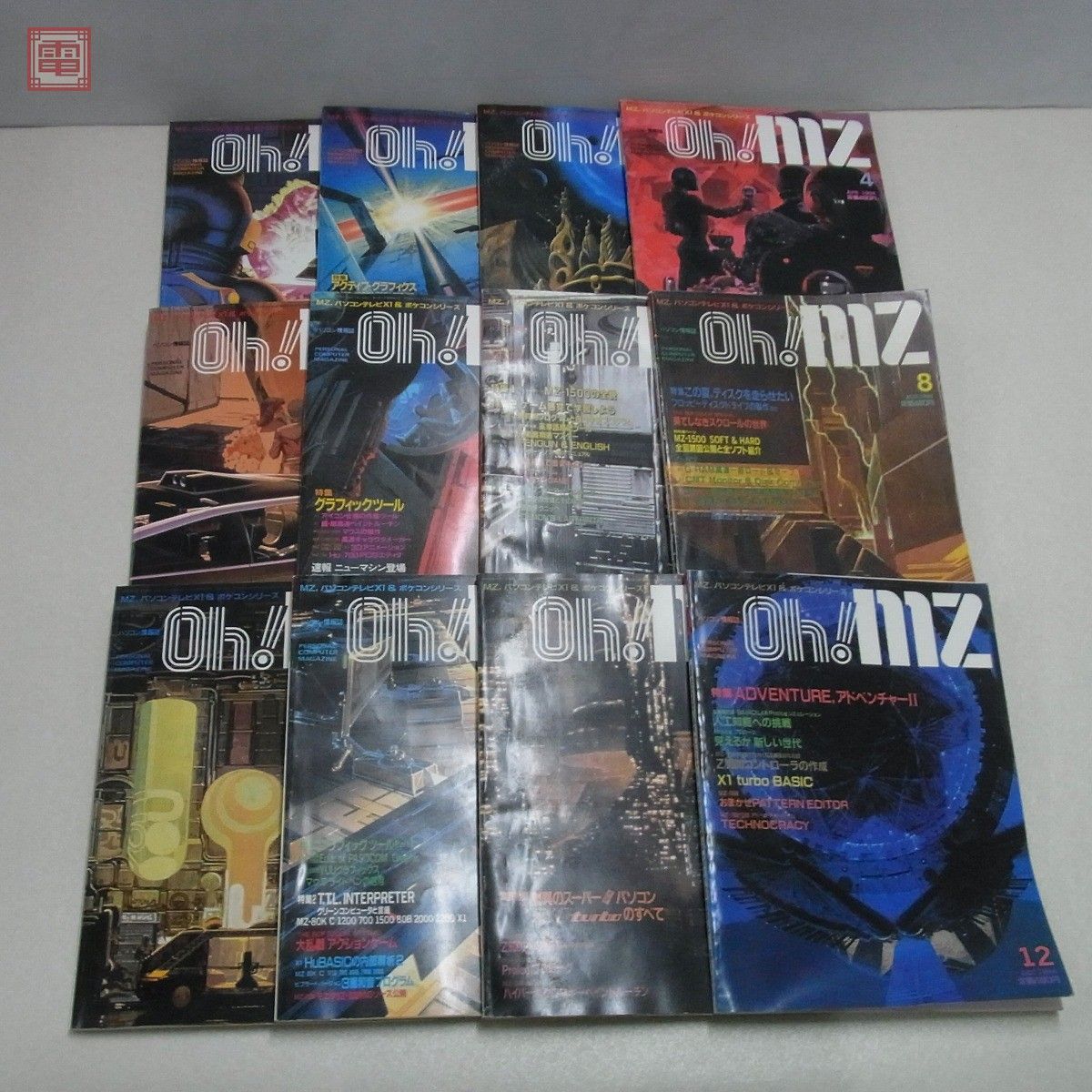 ヤフオク! - 雑誌 Oh!MZ/オー!エムゼット 1984年 12冊セッ...