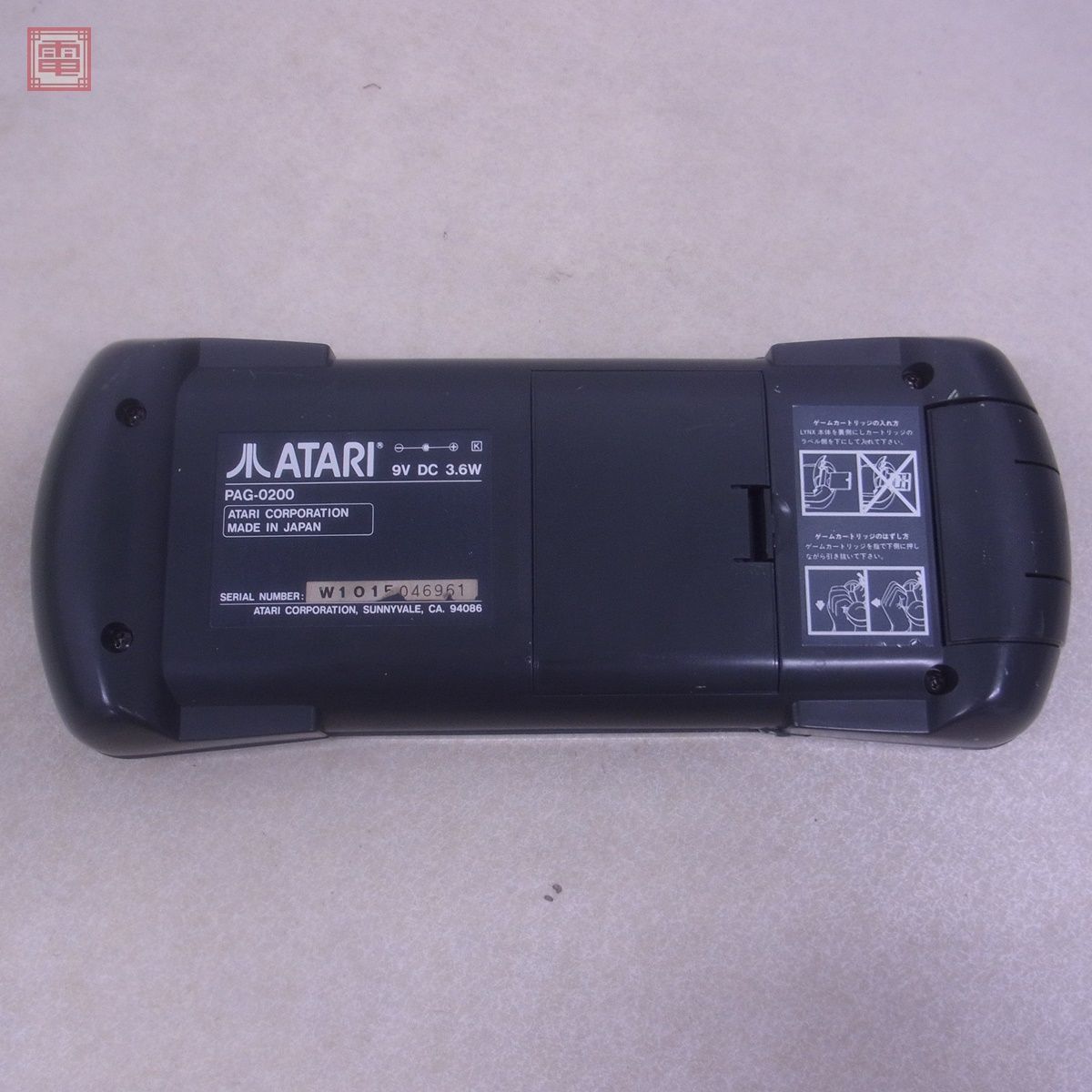 ATARI LYNX PAG-0200 本体のみ 通電不可 アタリ リンクス ジャンク パーツ取りにどうぞ【20の画像2