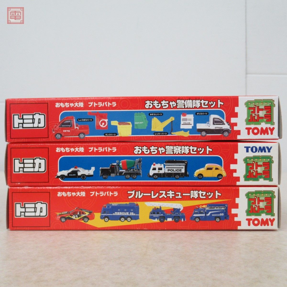 Yahoo!オークション - 未開封 トミカ おもちゃ大陸 プトラパトラ Yahoo!オークション - 未開封 トミカ おもちゃ大陸 プトラパトラ
