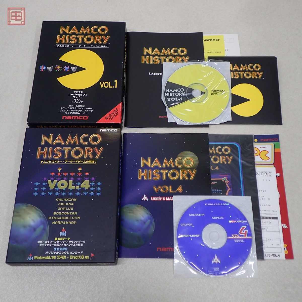 ヤフオク! - Windows95 CD-ROM ナムコヒストリー・アーケード