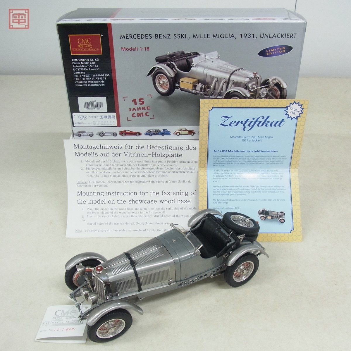 CMC 1/18 メルセデスベンツ SSKL ミッレミリア 1931 UNLACKIERT 15周年記念仕様 Item No.M-087 Mercedes-Benz パーツ外れ有り 現状品【20の画像1