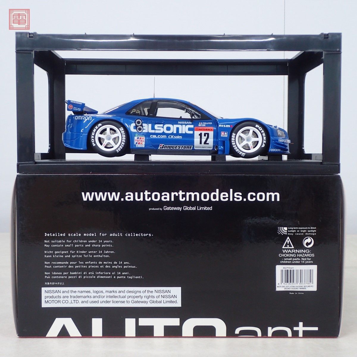 オートアート 1/18 2003 JGTC GT500 カルソニック スカイライン #12 No.80378 AUTOart CALSONIC SKYLINE Round 8 Suzuka Winner【20の画像2