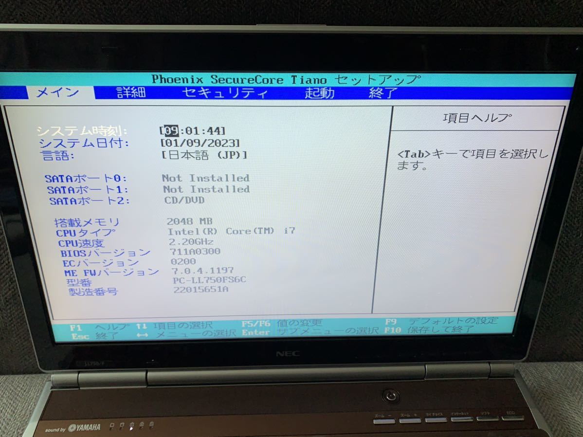 NEC LaVie LL750/F Core i7 メモリなし HDDなし ブルーレイドライブ ジャンク品