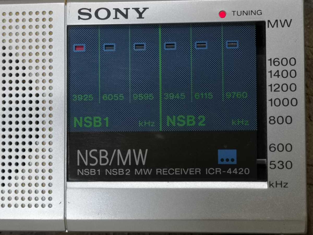 SONY ICR-4420 ラジオ ジャンク扱い00007_画像6