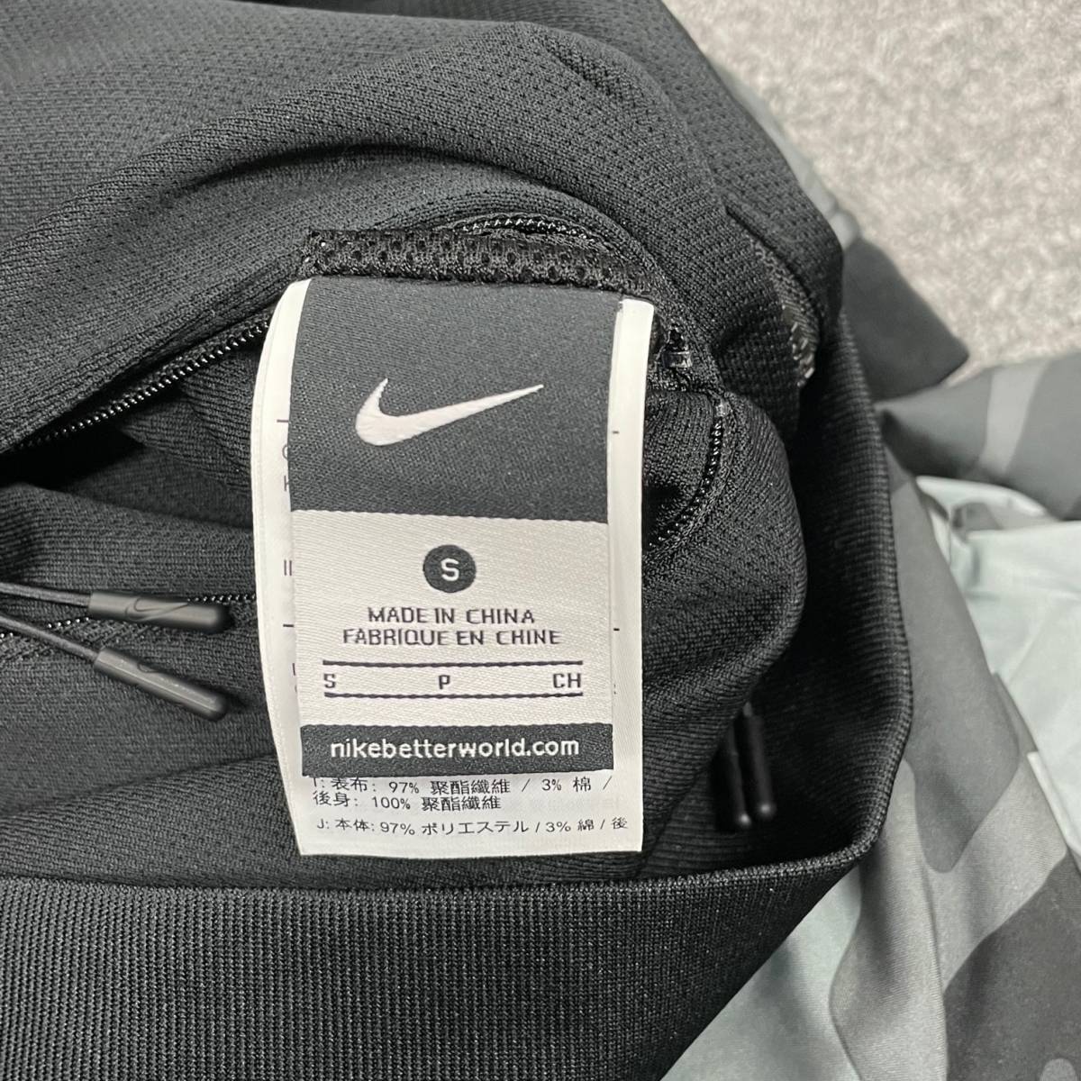 超特価激安超特価激安美品 NIKE ナイキ Bristol ジップアップ ニット