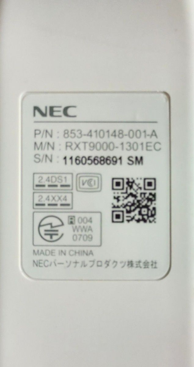 NEC VALUESTAR  PC用リモコン