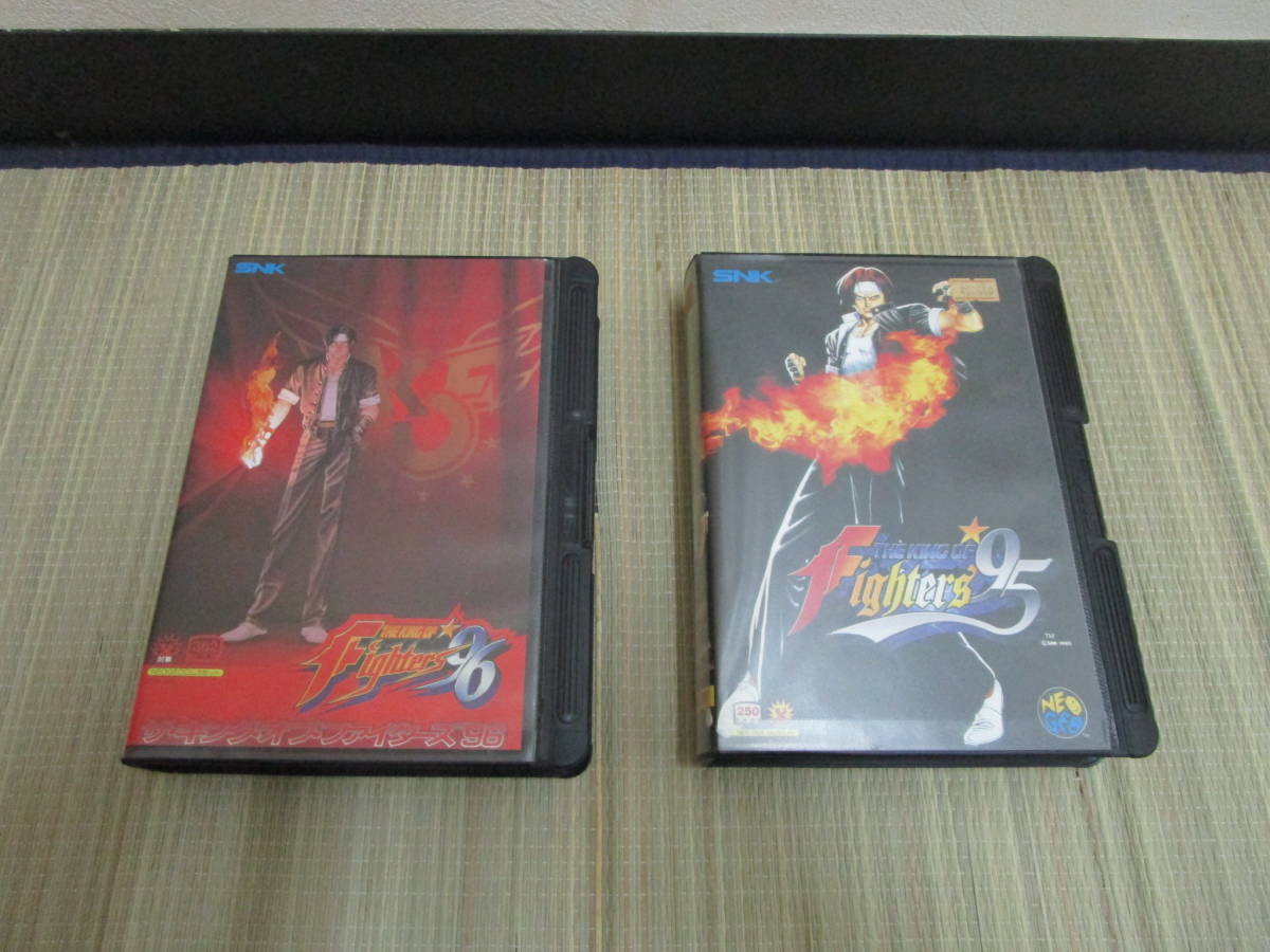 SNK ネオジオ NEOGEO ソフト KOF ザ・キングオブファイターズ95 96 箱