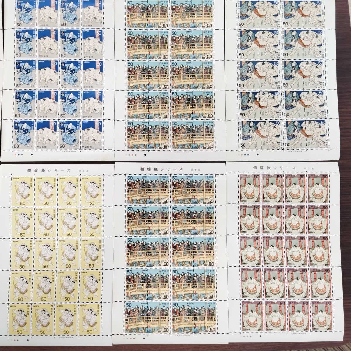 記念切手 相撲絵シリーズ1から10までの画像2