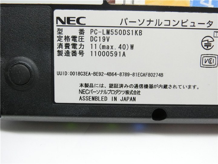 中古/13型/ノートPC/Windows10/SSD128GB/4GB/i3-U380/NEC　LM550/D　MS office2021ProPlus搭載　HDMI　動作良品_画像6