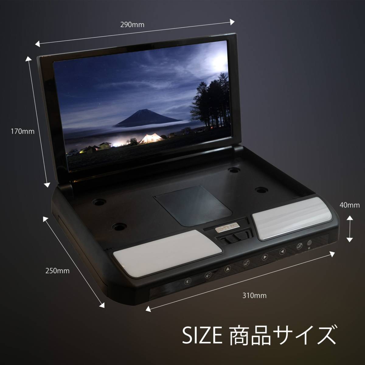 11.6フリップダウンモニター デリカ D5 H19.1~ 取付キットset | www