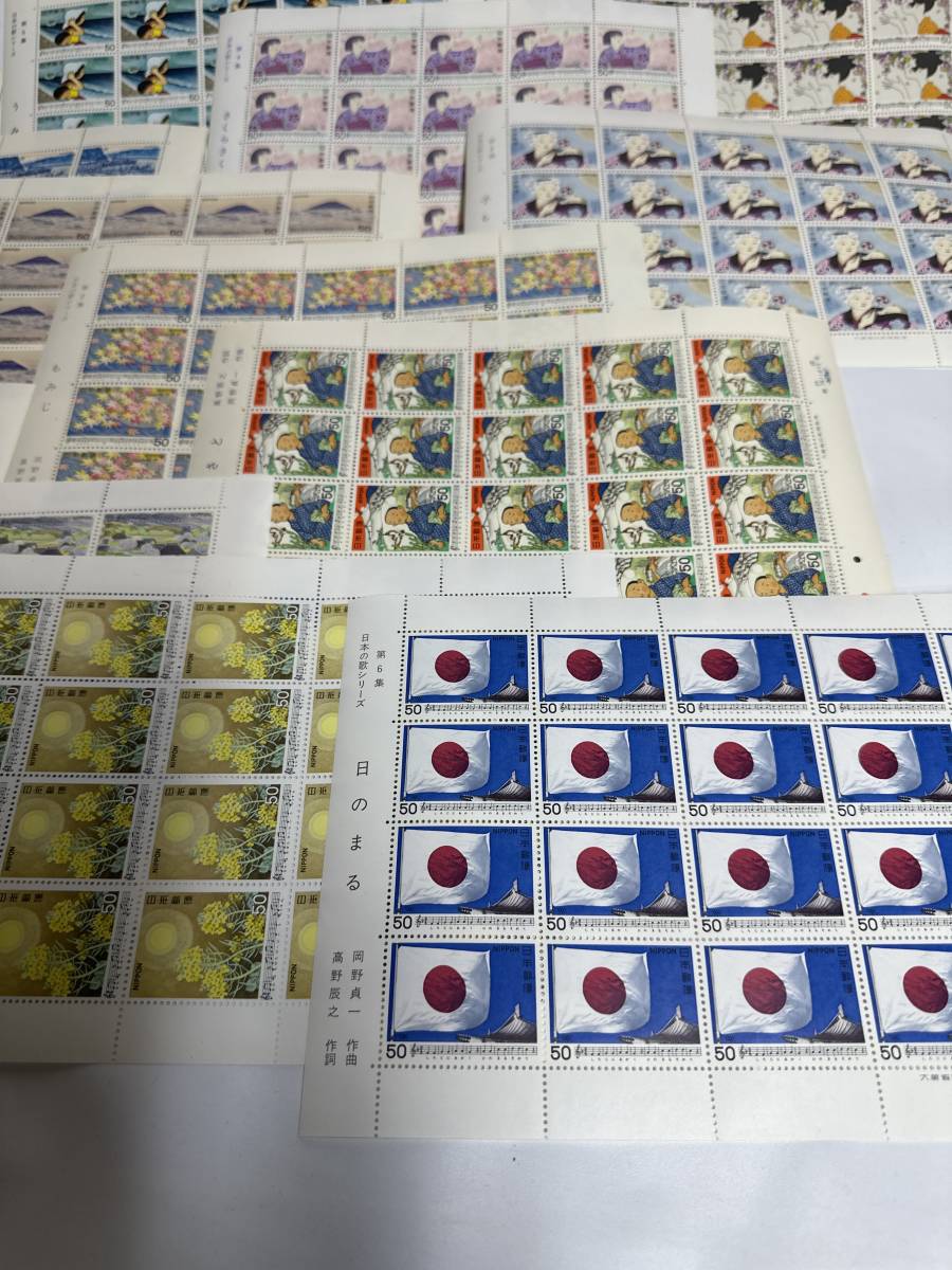 日本の歌シリーズ切手シート、日本郵便16シート、額面16400円の画像5