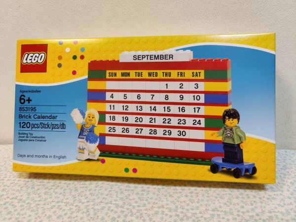 Yahoo!オークション - 未開封品】 LEGO レゴ 853195 Brick Ca...