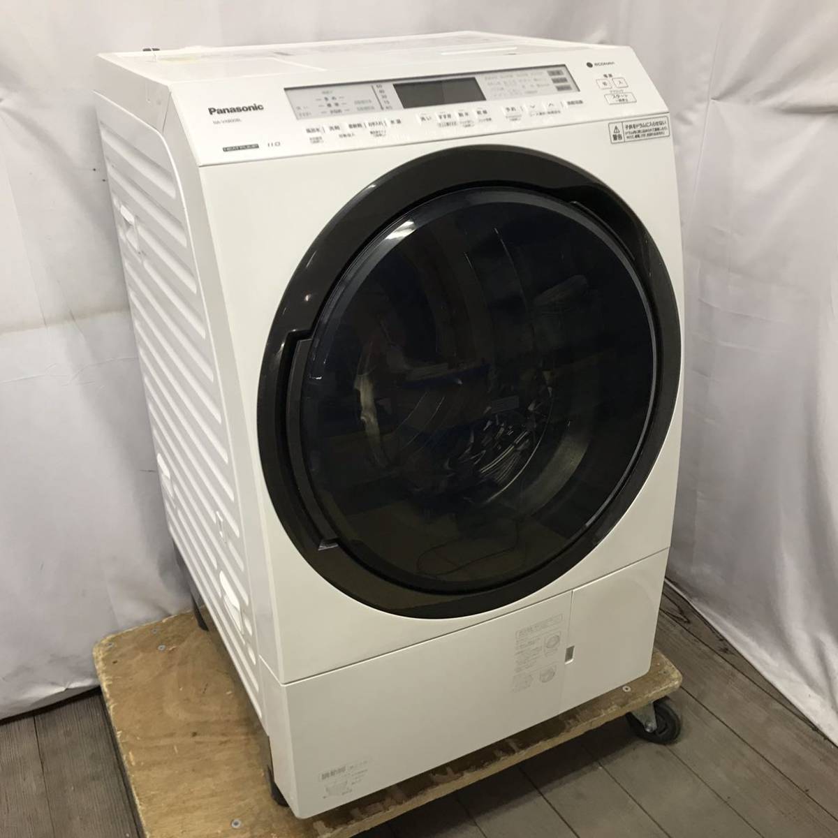 Yahoo!オークション - Panasonic パナソニック ドラム式洗濯乾燥機 NA...