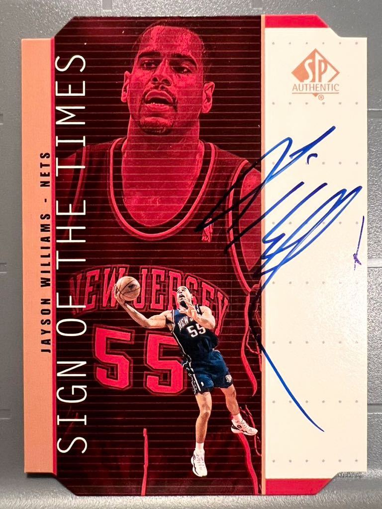 超絶レア選手直書 Die-cut Auto 99 Upper Deck SPA Jayson Williams ジェイソン・ウィリアムス NBA サイン Panini バスケ 1998 All-Star_画像1