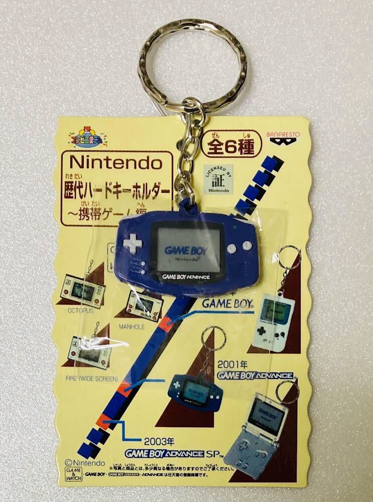 新作ウエア ゲームボーイアドバンス 任天堂 Nintendo 歴代ハード
