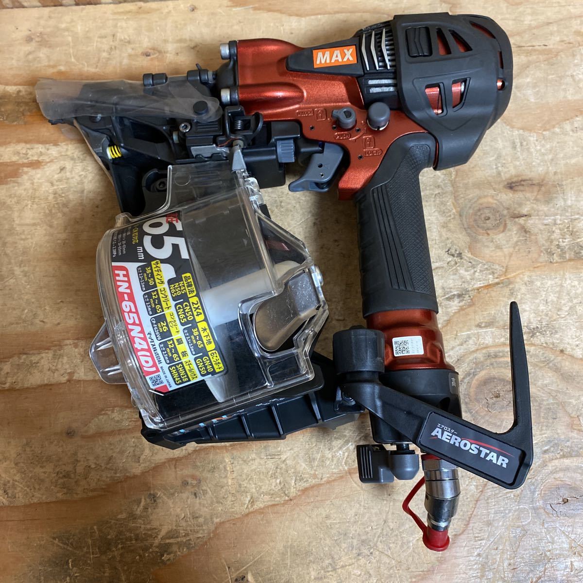 美品☆MAX マックス 65mm高圧釘打ち機 HN-65N4(D)-R スーパーネイラ