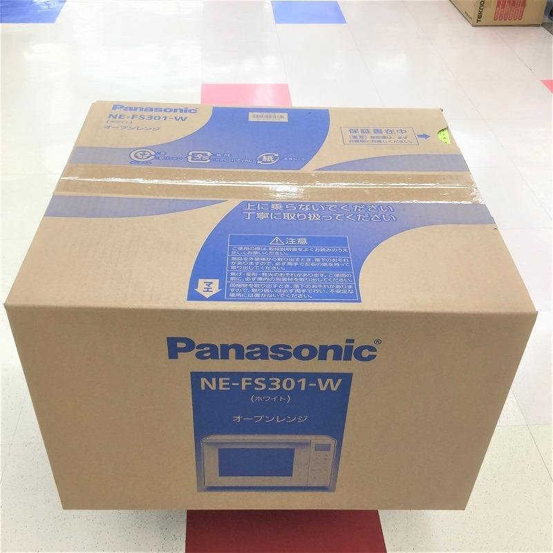 【未開封】 パナソニック / Panasonic NE-FS301 縦開き 23L ホワイト 1000W 10013806