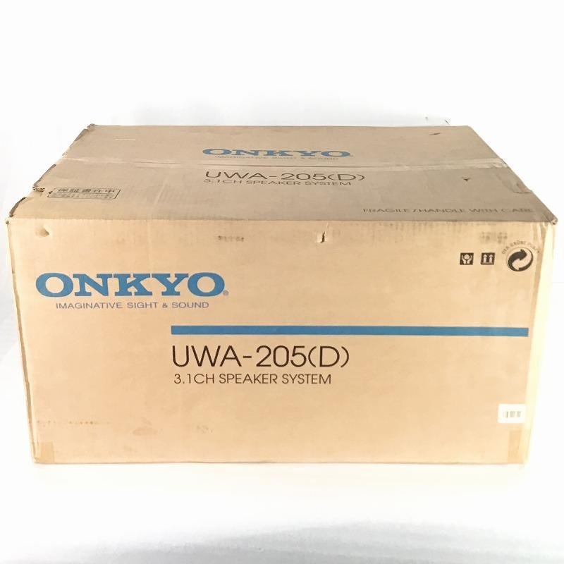 【未開封】 オンキョー / ONKYO シアタースピーカー UWA-205 木目調 10013258