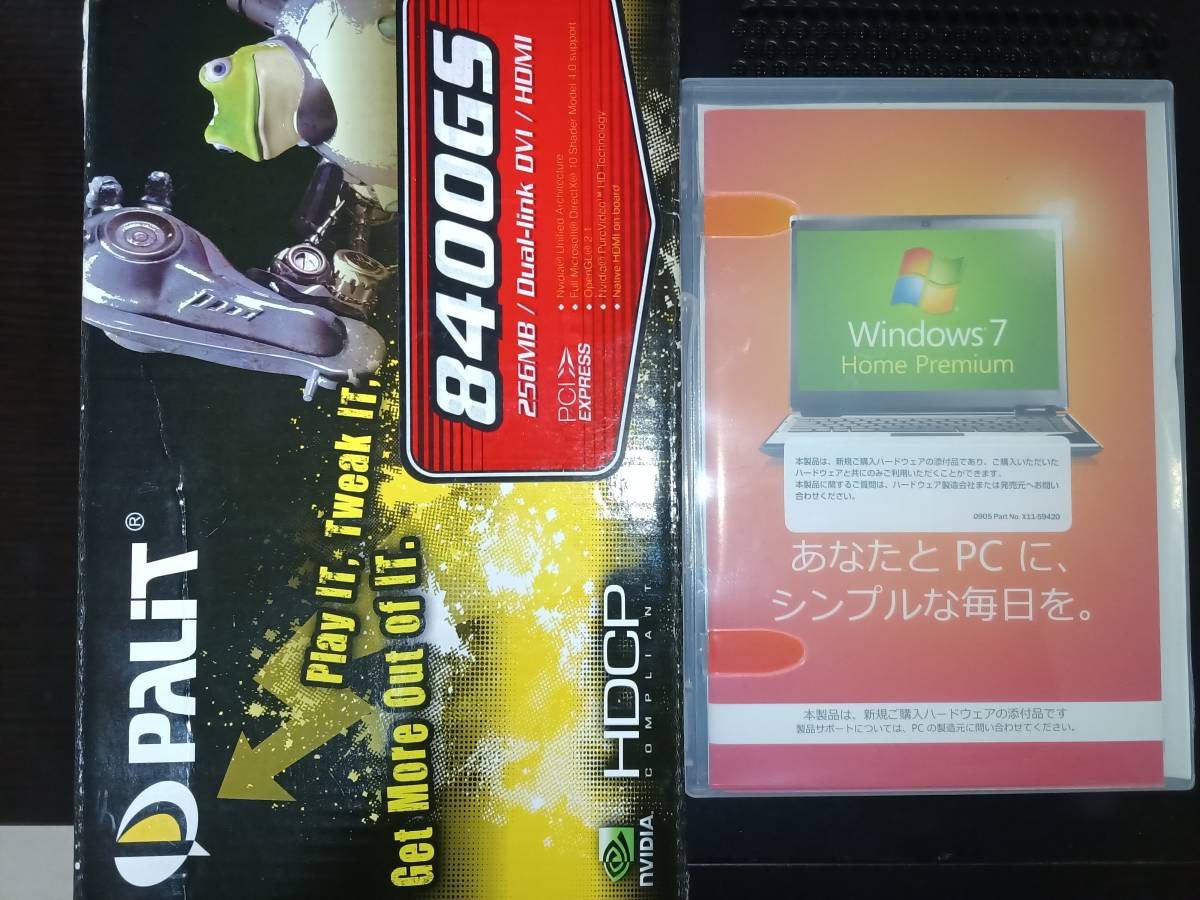 FOXCONN G31MX-K Core2 Duo E8400 GeForce 8400GS Windows 8 Pro Upgrade (Windows 7 Home)の画像3