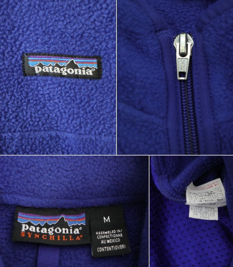 01年製 Patagonia パタゴニア SYNCHILLA ハーフジップ フリースジャケット(メンズ M)ブルー マースピアル シンチラ _画像6
