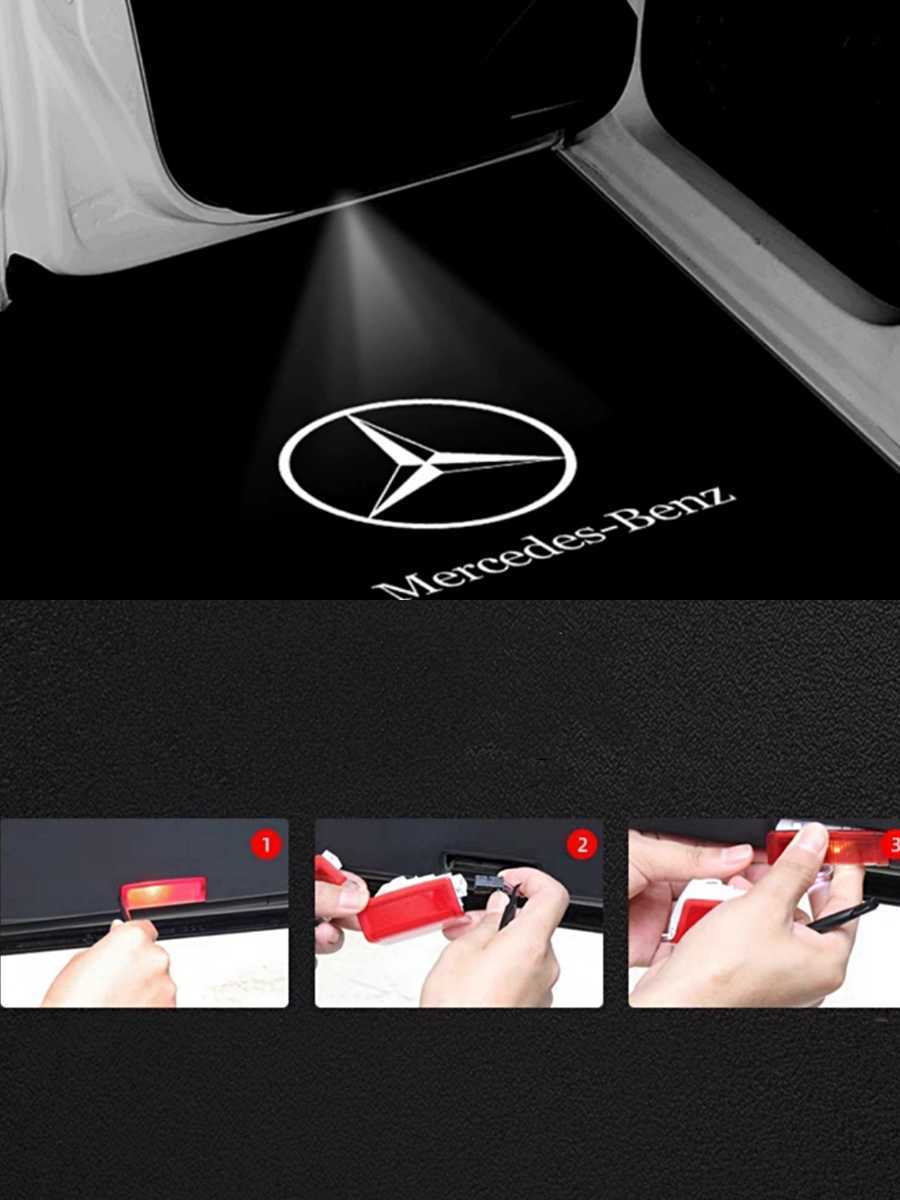 メルセデスベンツ ロゴ付き カーテシランプ 交換式ドアランプ ウェルカムライト 2個セット Mercedes-Benz｜PayPayフリマ