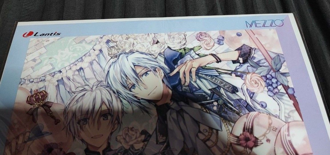 MEZZO Intermezzo Amazon特典 メガジャケ 未開封 逢坂壮五 四葉 MEZZO Intermezzo Amazon特典 メガジャケ 未開封 逢坂壮五 四葉