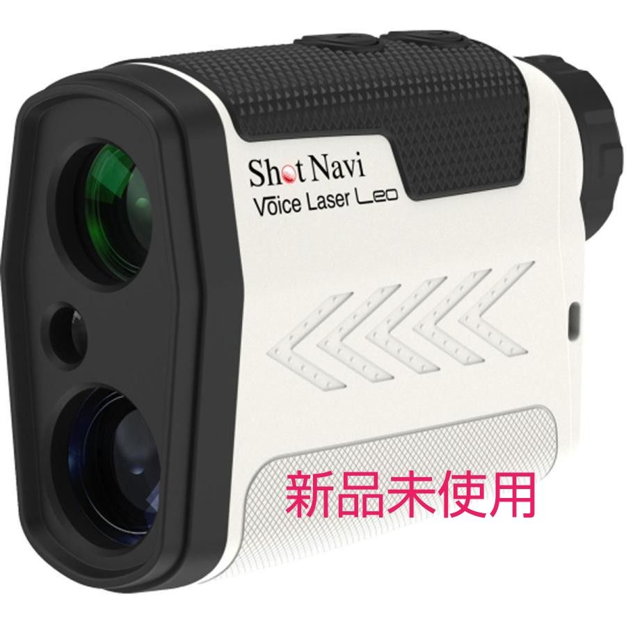 ShotNavi Voice Laser Leo レーザー距離計(ホワイト) ゴルフ