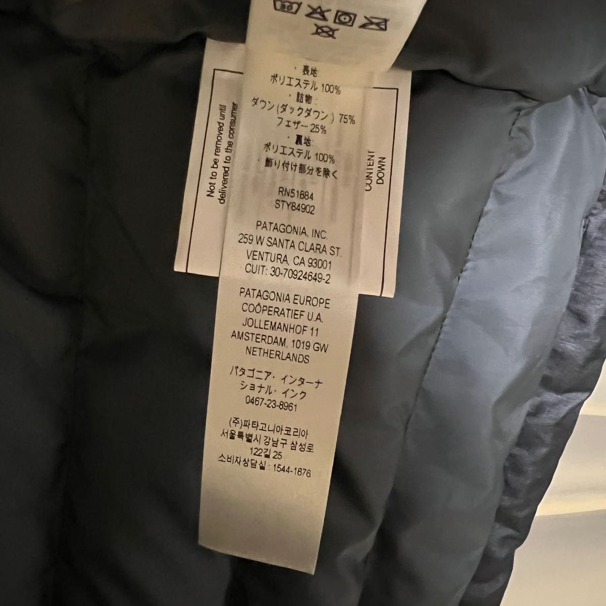 パタゴニア patagonia ハイロフトダウンフーディ ブラック サイズS(M