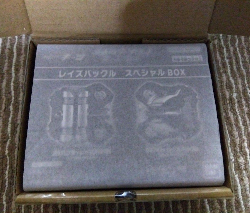 仮面ライダーチョコ　ギーツ　レイズバックル　スペシャルBOX 未開封　ギーツ　大当り