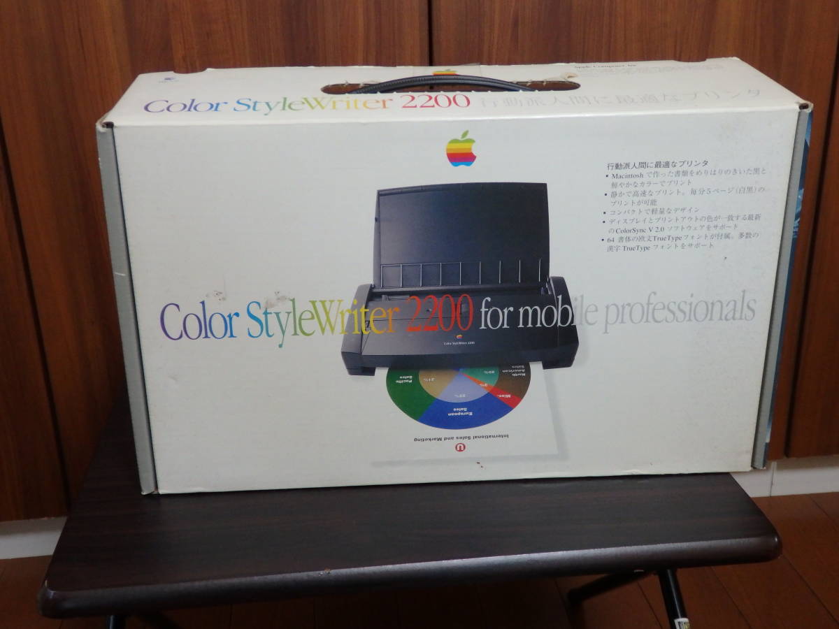 APPLE ColorStyleWriter 2200 アップル カラースタイルライター2200 ジャンク の画像2