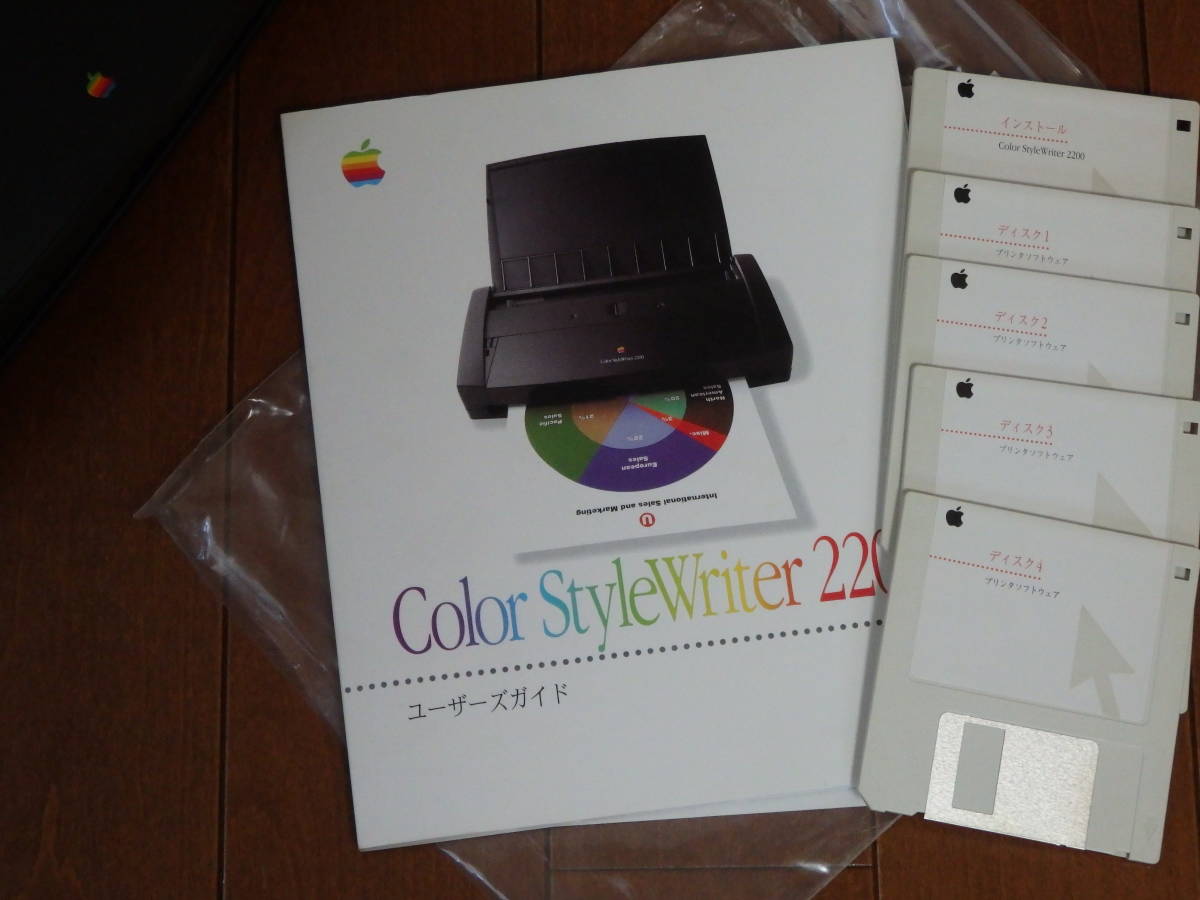 APPLE ColorStyleWriter 2200 アップル カラースタイルライター2200 ジャンク の画像6