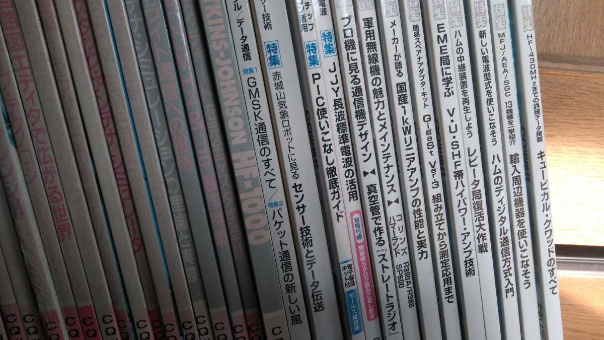 日本代理店正規品 最終‼️ハムジャーナル全113巻 | doppocucina.com.br