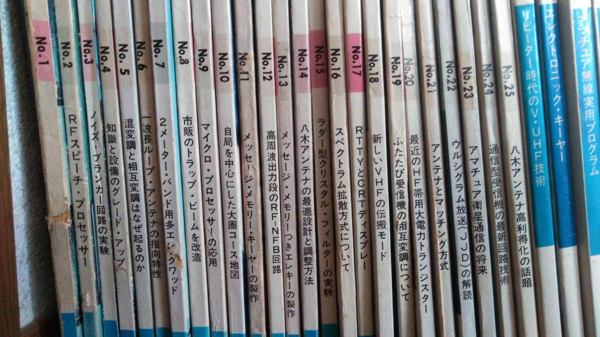 日本代理店正規品 最終‼️ハムジャーナル全113巻 | doppocucina.com.br