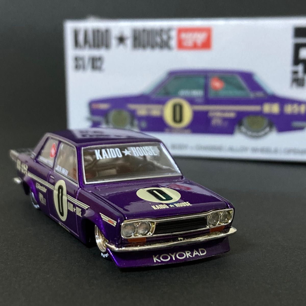 1/64 KAIDO HOUSE ダットサン 510 プロ ストリート 紫 MINI GT